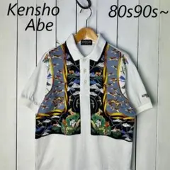 Item thumbnail for item 7bc106af-79db-4804-8970-418fe2efb6db