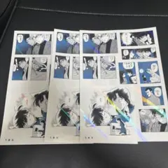 コナンシールくじ2