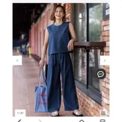 【UVカット/遮熱】UNFILO DENIM LIGHT