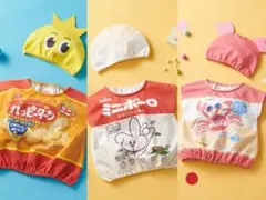 アカチャンホンポ　なりきりセット　ハッピーターン　かにぱん　ミニボーロ