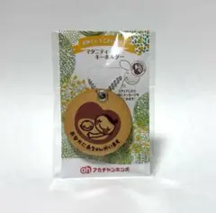 アカチャンホンポ　木製マタニティマーク　新品