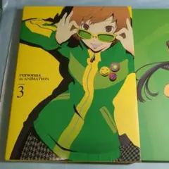 persona4 the ANIMATION vol.3 ブルーレイ CD