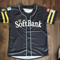 ソフトバンク　ファイト九州デーユニフォーム