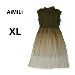 Item thumbnail for item abd67183-1fdf-46ef-84cd-92dd91fcc876