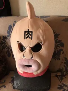 キン肉マン　コスプレマスク