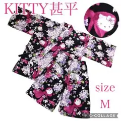 キティちゃん浴衣 M-L 新品未開封 キティちゃん浴衣 M-L 新品未開封