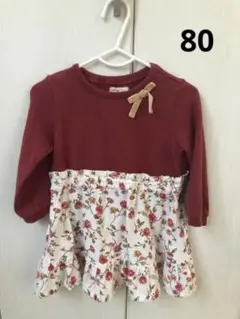 ビケットクラブ　長袖ワンピース　80