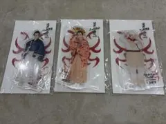 Item thumbnail for item 03b18ee8-a312-4354-b2aa-162fab7911fb