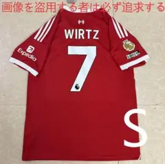 【希少】リバプールホームジャージ（WIRTZ 7 番 カスタムモデル S ）