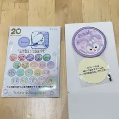 ダッフィー&フレンズ ワッペン ステラルー