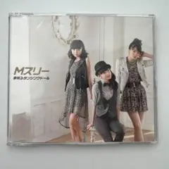 Mスリー 邦楽 CD 夢見るダンシングドール