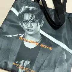 BALLISTIK BOYZ BOT 深堀未来