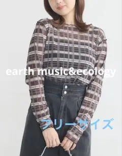 earth music&ecology シアーチェックプルオーバー 黒Fサイズ