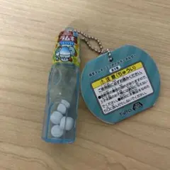 ラスト1点　TAITO 限定　森永ラムネ　ミニボトルキーホルダー　ブルーハワイ