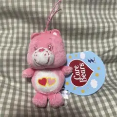 ケアベア ちびでかマスコット ピンク　プライズ ぬいぐるみ