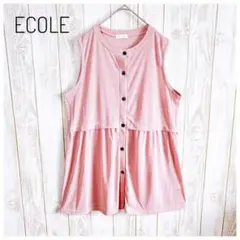 ECOLE ノースリーブチュニック 薄手 ストレッチ 透け感 ピンク 夏 F