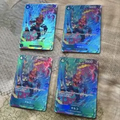 ワンピースカード　マルコ　パラレル　プレミアムブースター　ザベスト2