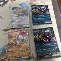 ポケモンカードex