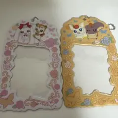Yes!プリキュア5GoGo! ふぉとるだぁ 二個セット