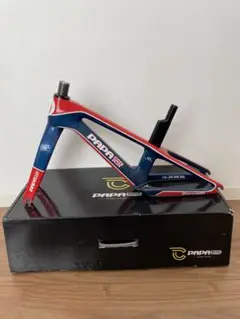 【新品未使用】PAPABIKE FLASH パパバイク　フラッシュ　おまけ付き FLASH PRO | PAPABIKE JAPAN