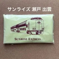 Item thumbnail for item fe1ee3dc-55f2-4f11-8867-242f5c8361de