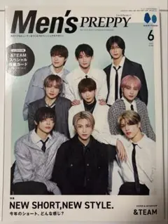 &TEAM エンティーム　Men's PREPPY メンズプレッピー　雑誌