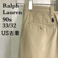 US古着ラルフローレン　チノパン　ツータック　刺繍ワンポイント　90s