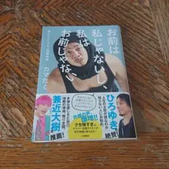 書籍