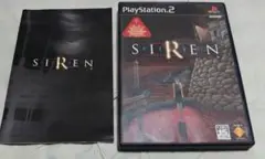 SIREN プレイステーション2 PS2 ソフト
