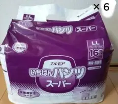 Item thumbnail for item 2d4d29d4-9fa8-4bf1-9455-a17dcacd79ce