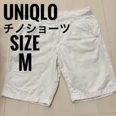 訳あり　UNIQLO ユニクロ　チノショートパンツチノショーツ　ハーフパンツ　白