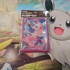 〚未開封〛デッキシールド ミュウ