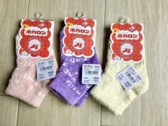 13−19cm ホカロン　 3足組セット　ソックス 靴下　女の子　ガールズ