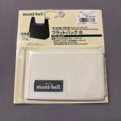 Item thumbnail for item 9ac603b5-241f-4ab7-9086-eb0f35d2e4ee