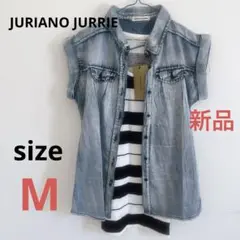 【新品】JURIANO JURRIEデニムカラー 半袖シャツ ボーダーインナー