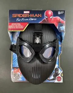 ハズブロ　ファー・フロム・ホーム　スパイダーマン　ステルススーツ　マスク