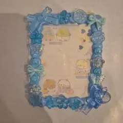 ホイップデコ　水色　B8