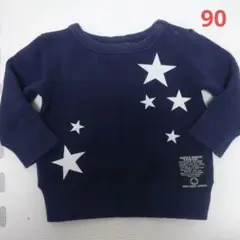 裏起毛 トレーナー 90