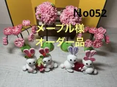 Item thumbnail for item b2160686-5b83-42a2-b26f-b0fcdc7dab6b