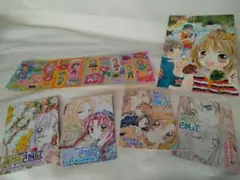 【未使用】りぼん　ふろくセット