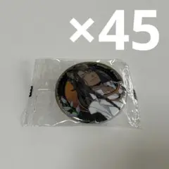 ツイステッドワンダーランド レオナ・キングスカラー 実験着 缶バッジ