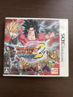 ドラゴンボールヒーローズ 2 ニンテンドー3DS