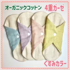 Item thumbnail for item bf841d62-b743-4588-aa17-422bcd656ef3