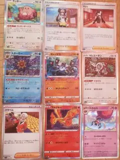 ポケモンカードセット