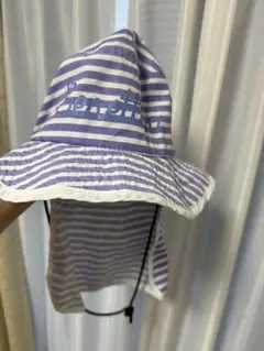 帽子　56cm ✖️2セット
