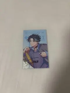 Paradoxlive future プロフィールカード 大和憧吾