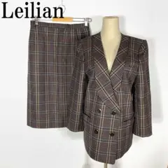 LA3613 レリアン セットアップ スーツ 茶ブラウン チェック ウール13+
