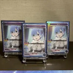 【3枚セット】ユニオンアリーナ　レム　SR