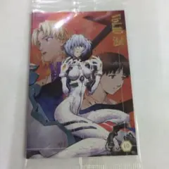 エヴァンゲリオンウエハース 涙