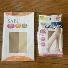 GUNZE SABRINA 伝線しにくい　ストッキング LL 3足